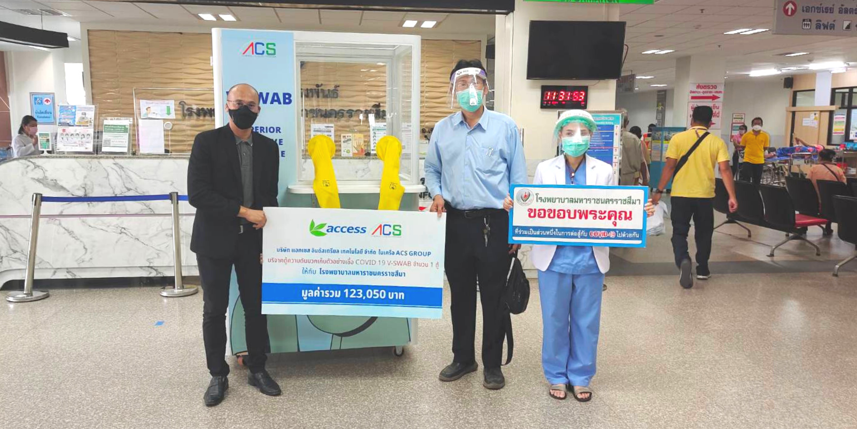 Acs made donations to the Maharat Nakhon Ratchasima Hospital
